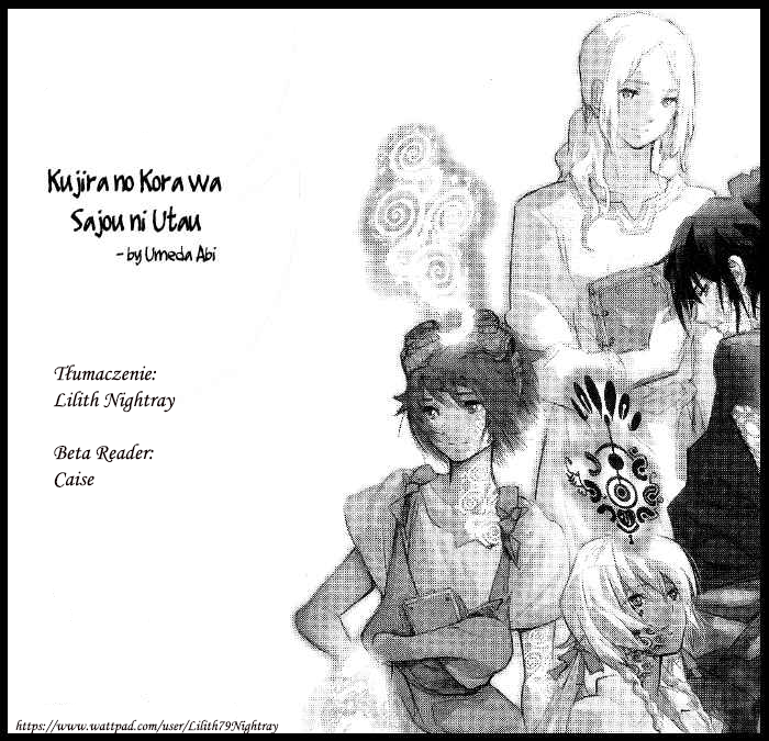 Kujira no Kora wa Sajou ni Utau Chakuro z Morza Piasku 第1页