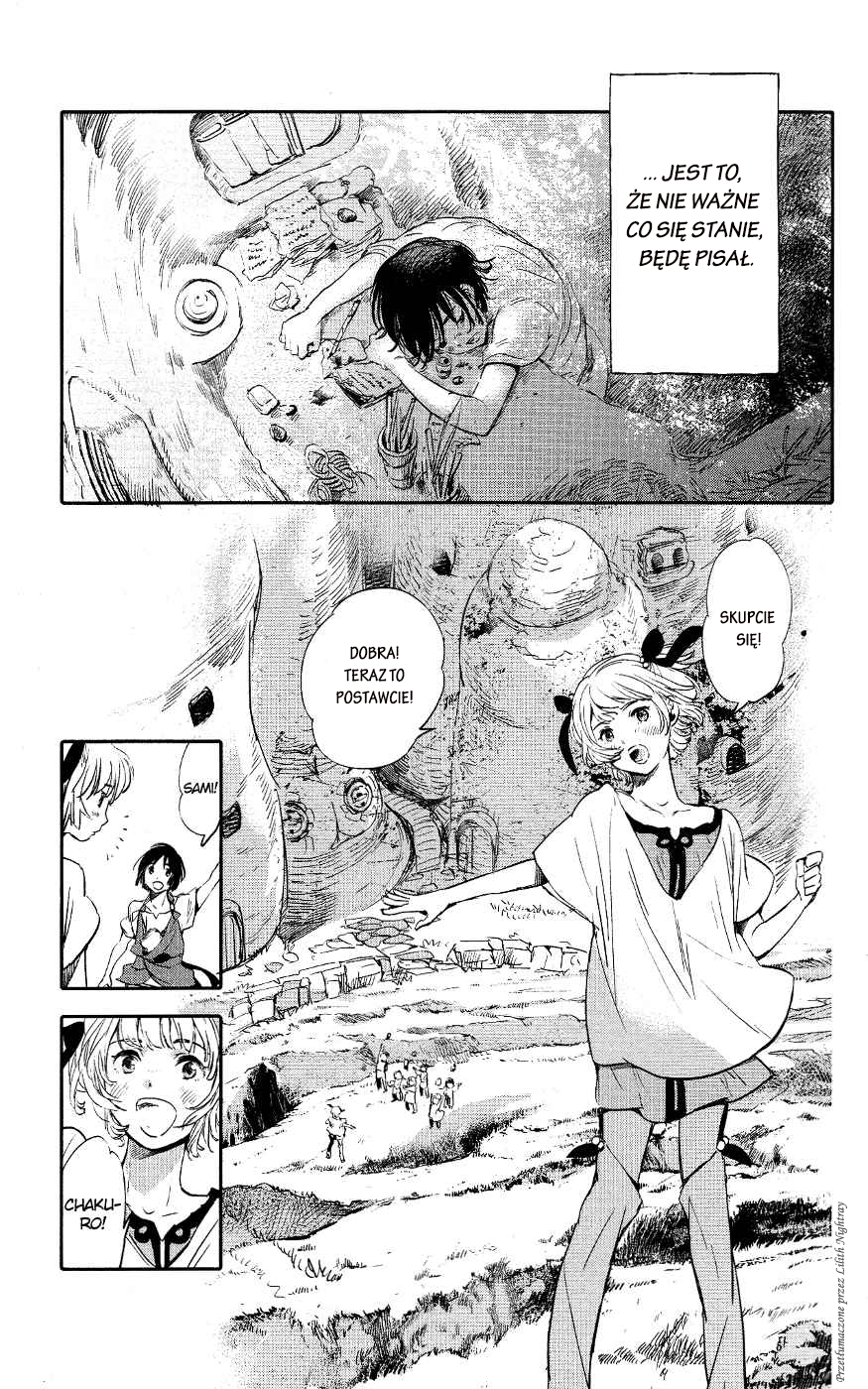 Kujira no Kora wa Sajou ni Utau Chakuro z Morza Piasku 第15页