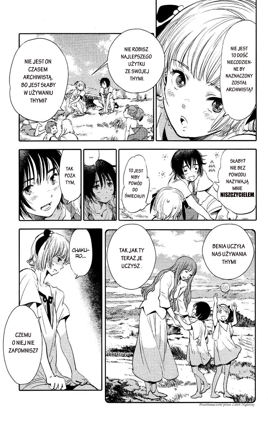 Kujira no Kora wa Sajou ni Utau Chakuro z Morza Piasku 第17页