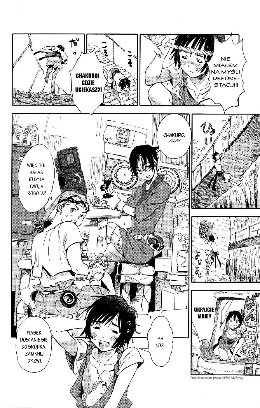 Kujira no Kora wa Sajou ni Utau Chakuro z Morza Piasku 第22页