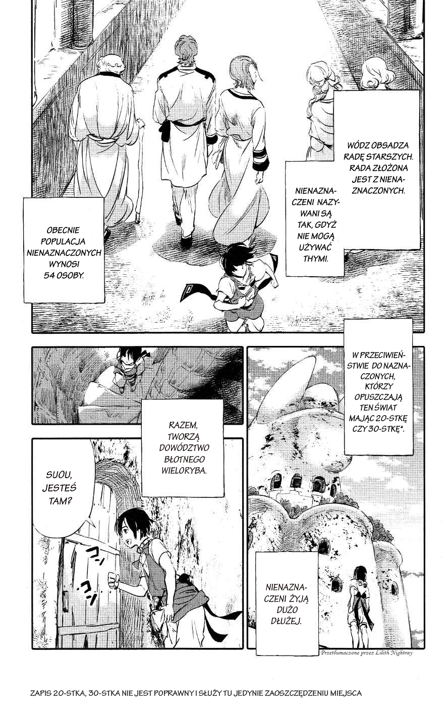 Kujira no Kora wa Sajou ni Utau Chakuro z Morza Piasku 第27页