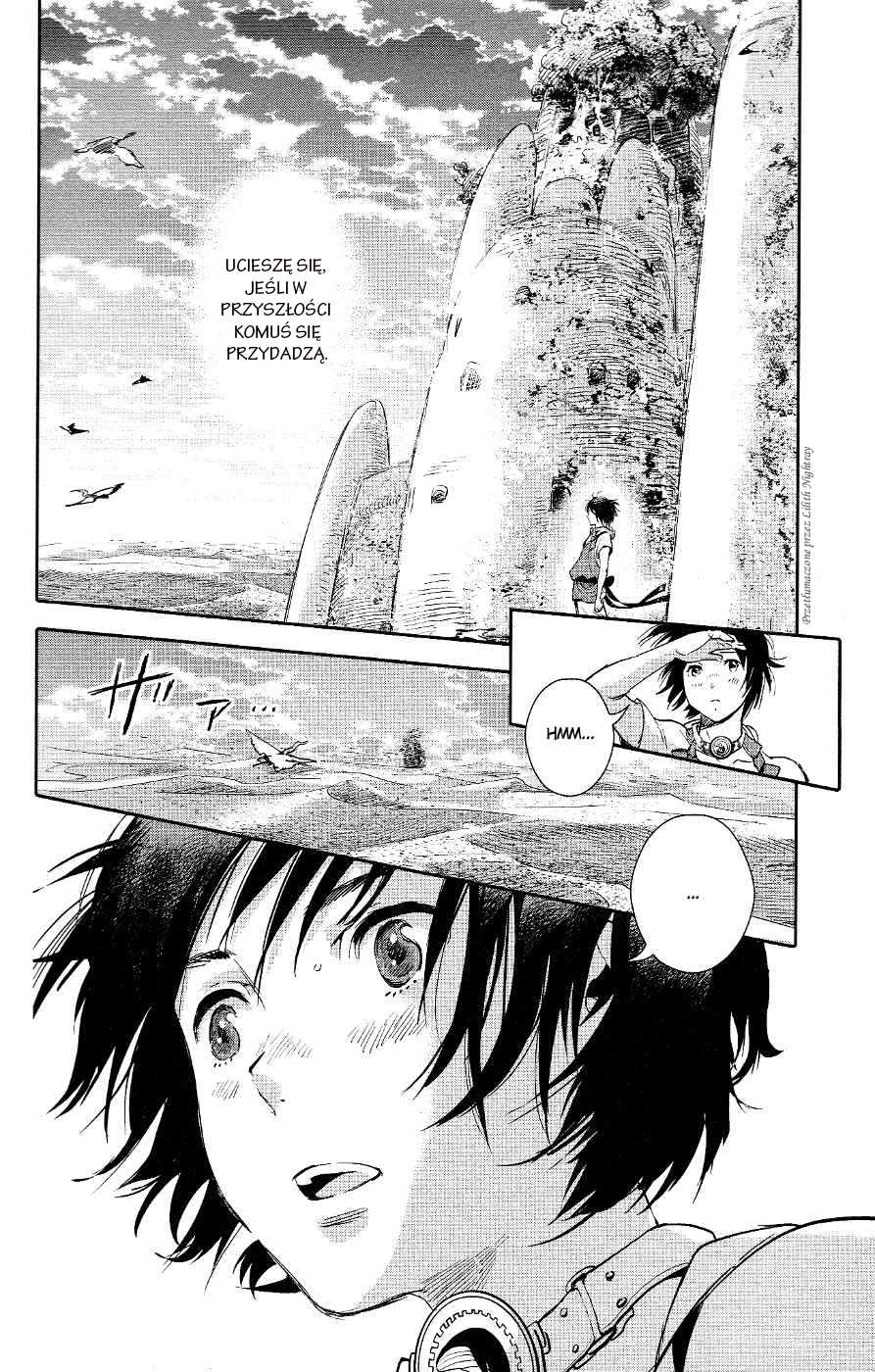 Kujira no Kora wa Sajou ni Utau Chakuro z Morza Piasku 第32页