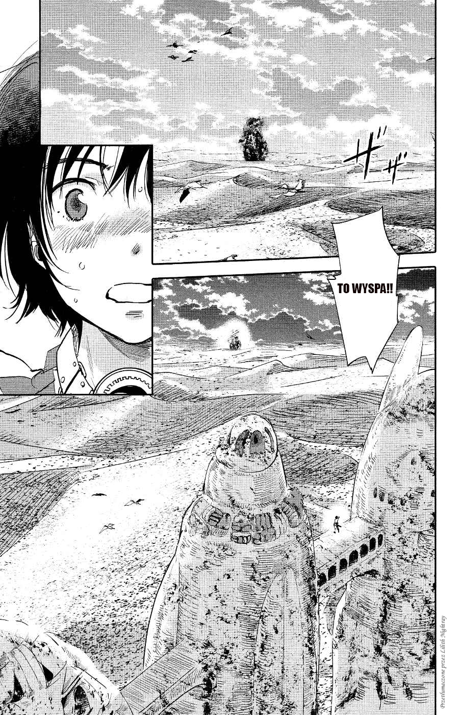 Kujira no Kora wa Sajou ni Utau Chakuro z Morza Piasku 第33页