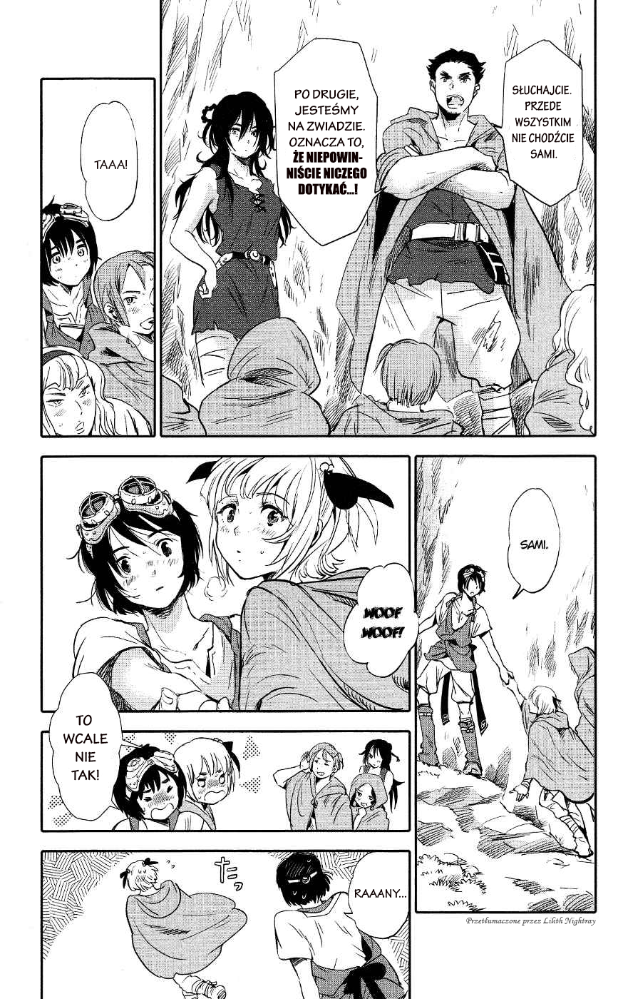 Kujira no Kora wa Sajou ni Utau Chakuro z Morza Piasku 第39页