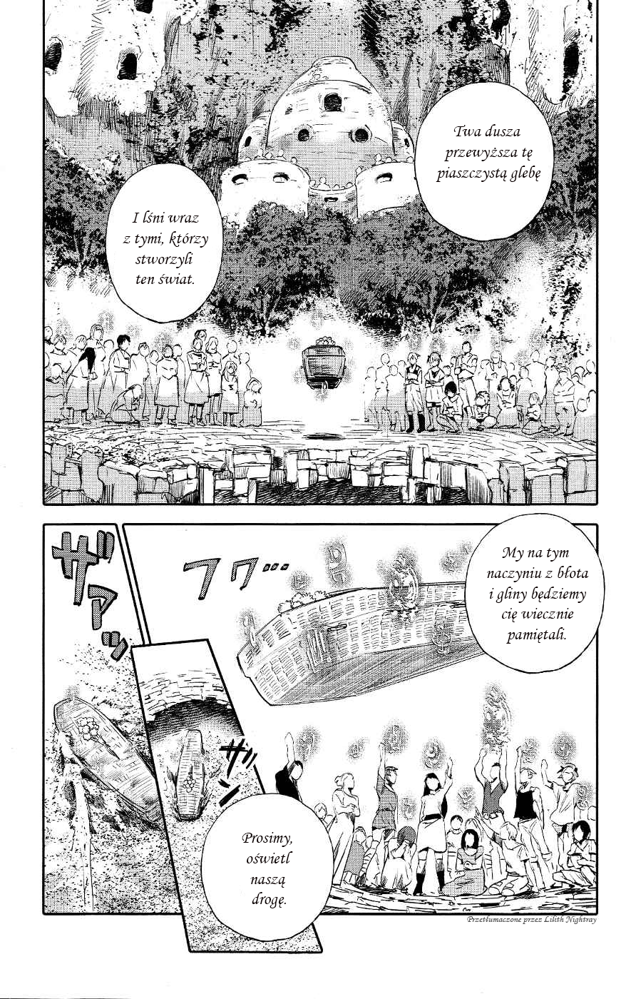 Kujira no Kora wa Sajou ni Utau Chakuro z Morza Piasku 第8页