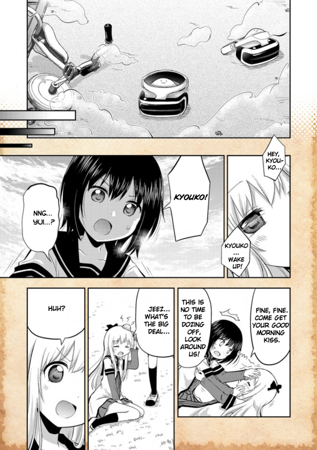 Tensei Shitara Akari dake ga Slime Datta Ken So Resurrections Are Possible... But What About Miracles? 第16页