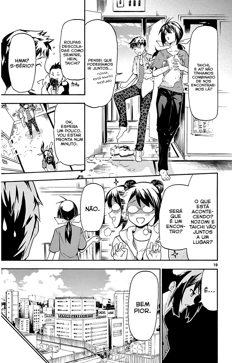 Keijo!!!!!!!! Minha Carreira 第22页
