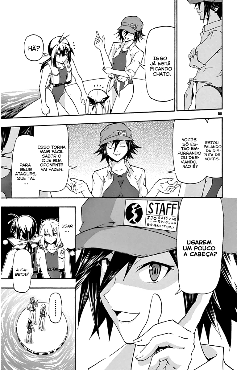Keijo!!!!!!!! Minha Carreira 第57页