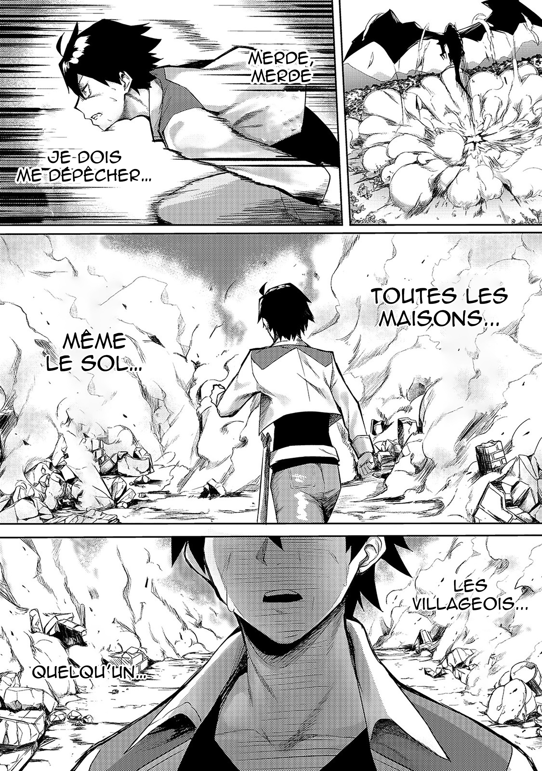 S-Rank Boukensha de Aru Ore no Musume-tachi wa Juudo no Father-con deshita J'ai récupéré des bébés 第11页