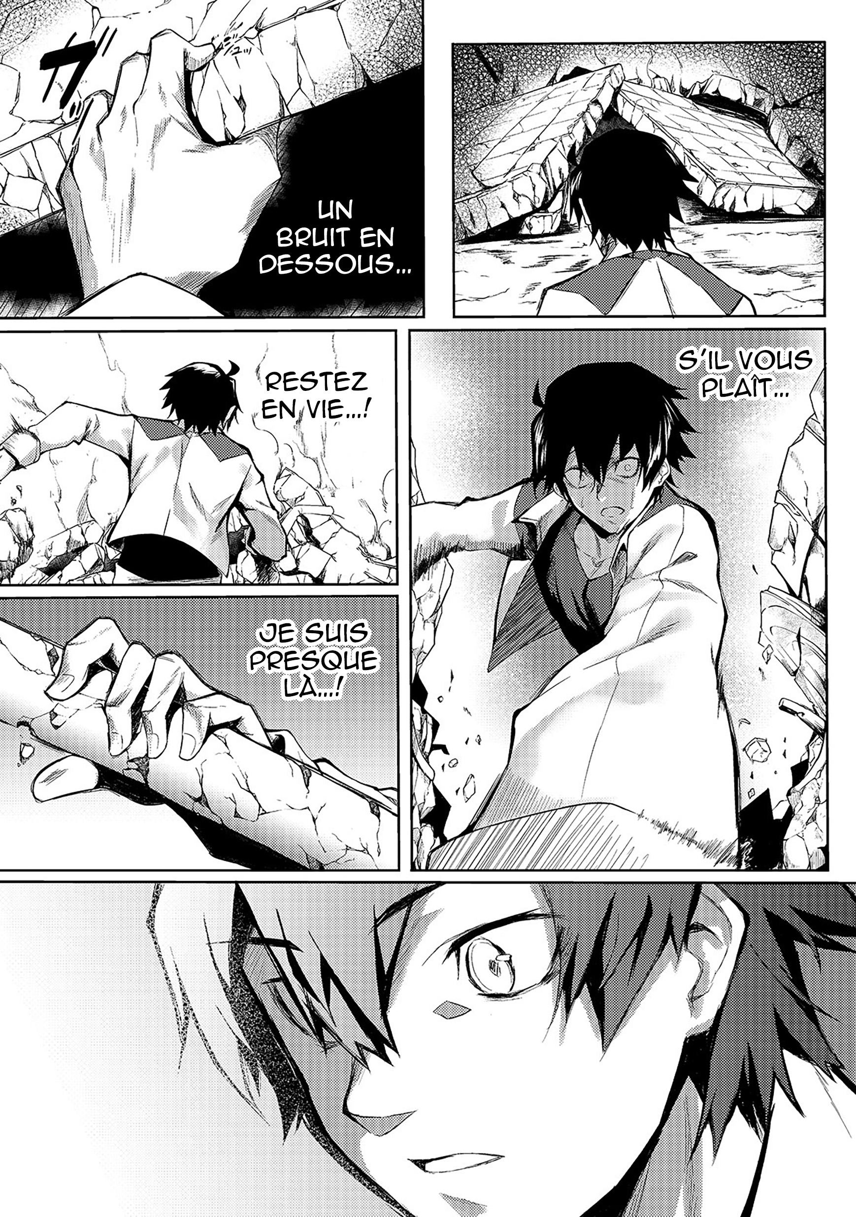 S-Rank Boukensha de Aru Ore no Musume-tachi wa Juudo no Father-con deshita J'ai récupéré des bébés 第16页