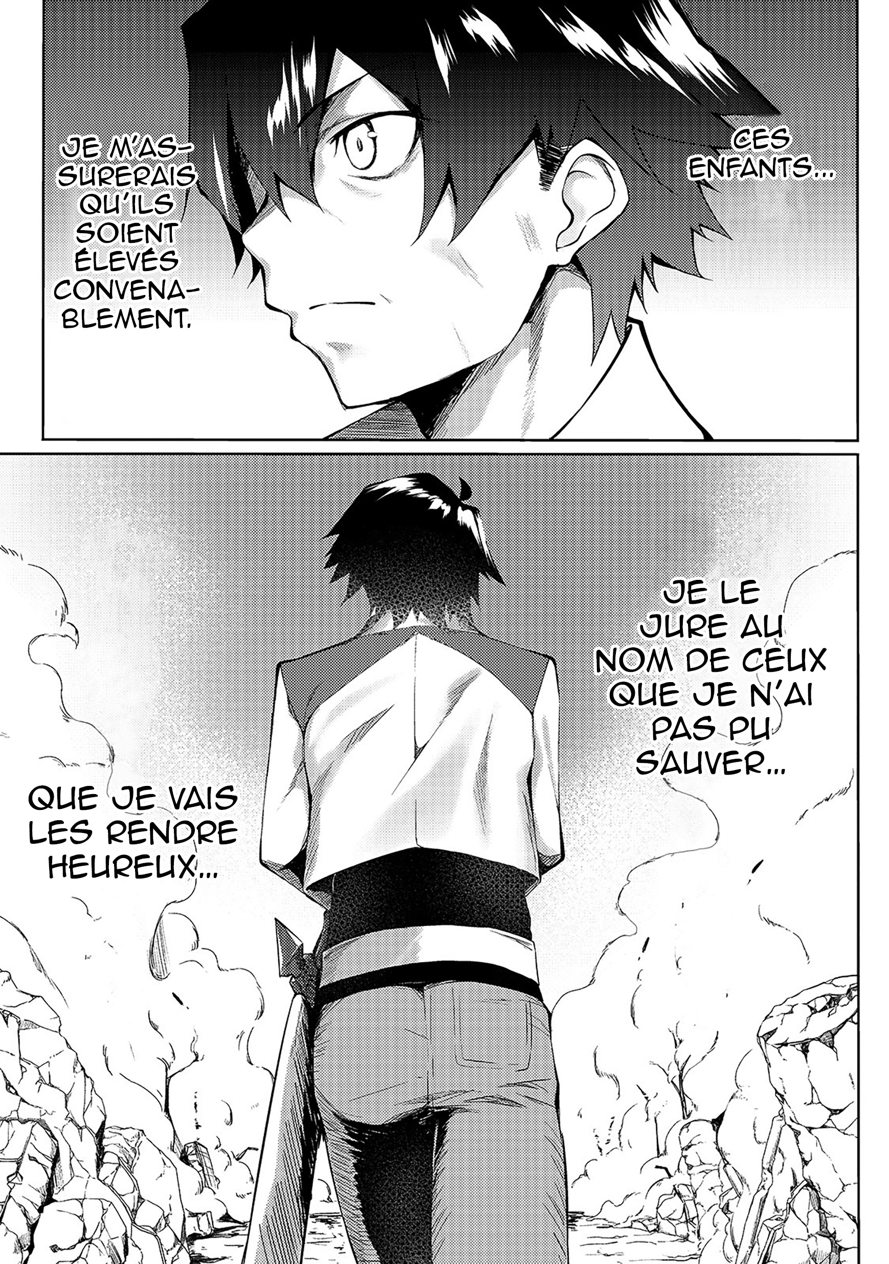 S-Rank Boukensha de Aru Ore no Musume-tachi wa Juudo no Father-con deshita J'ai récupéré des bébés 第20页