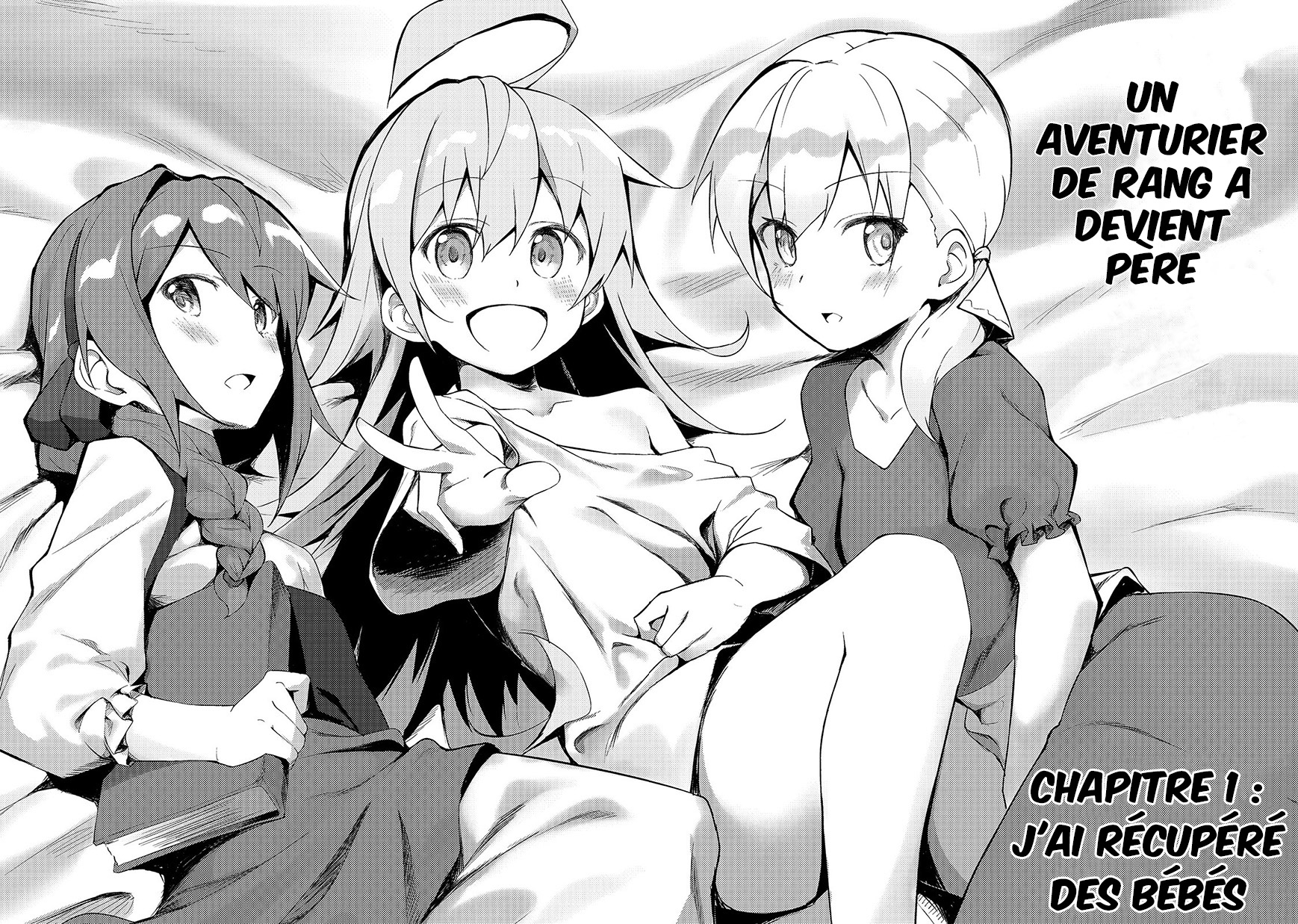 S-Rank Boukensha de Aru Ore no Musume-tachi wa Juudo no Father-con deshita J'ai récupéré des bébés 第4页