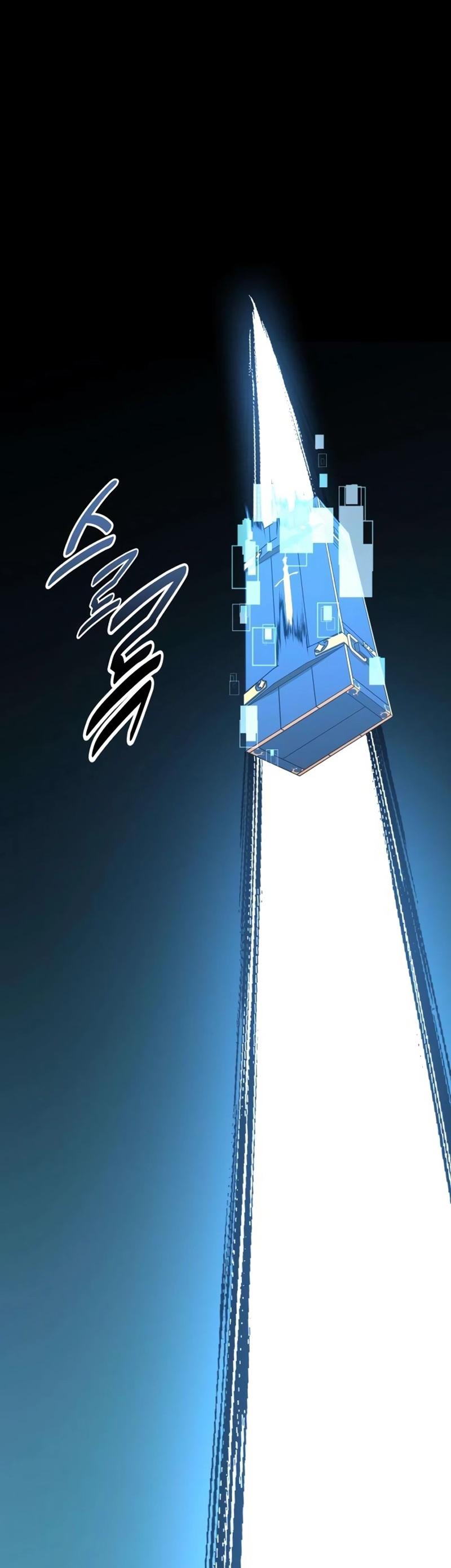 Academy Player reul Jugyeotda Ch. 4 第63页