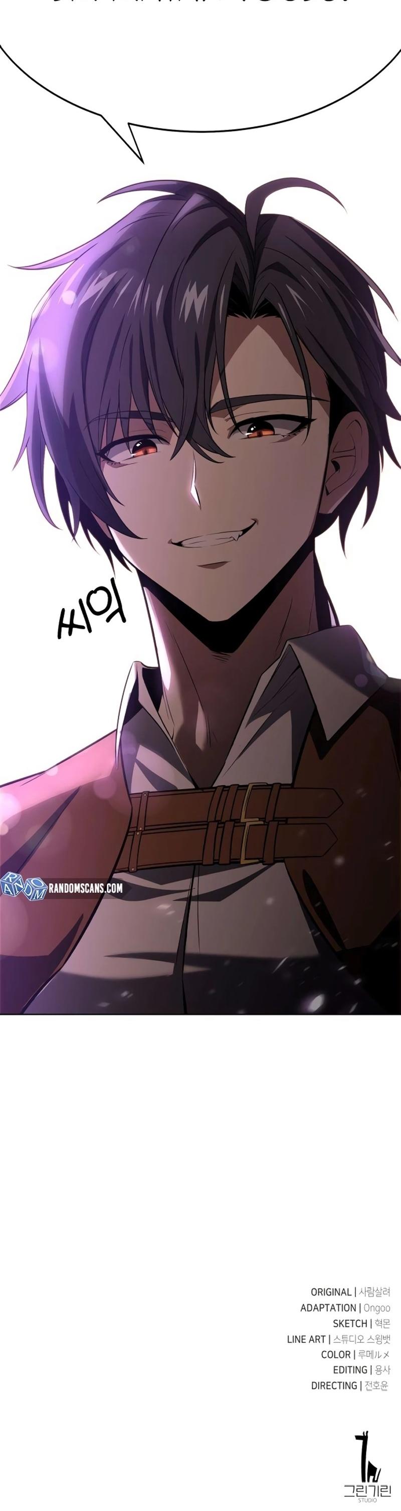 Academy Player reul Jugyeotda Ch. 4 第76页