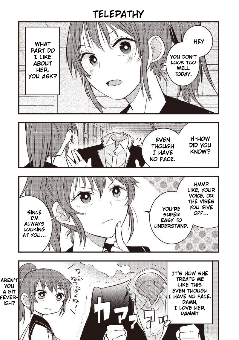 Kanojo ni Awaseru Kao ga Nai 第5页