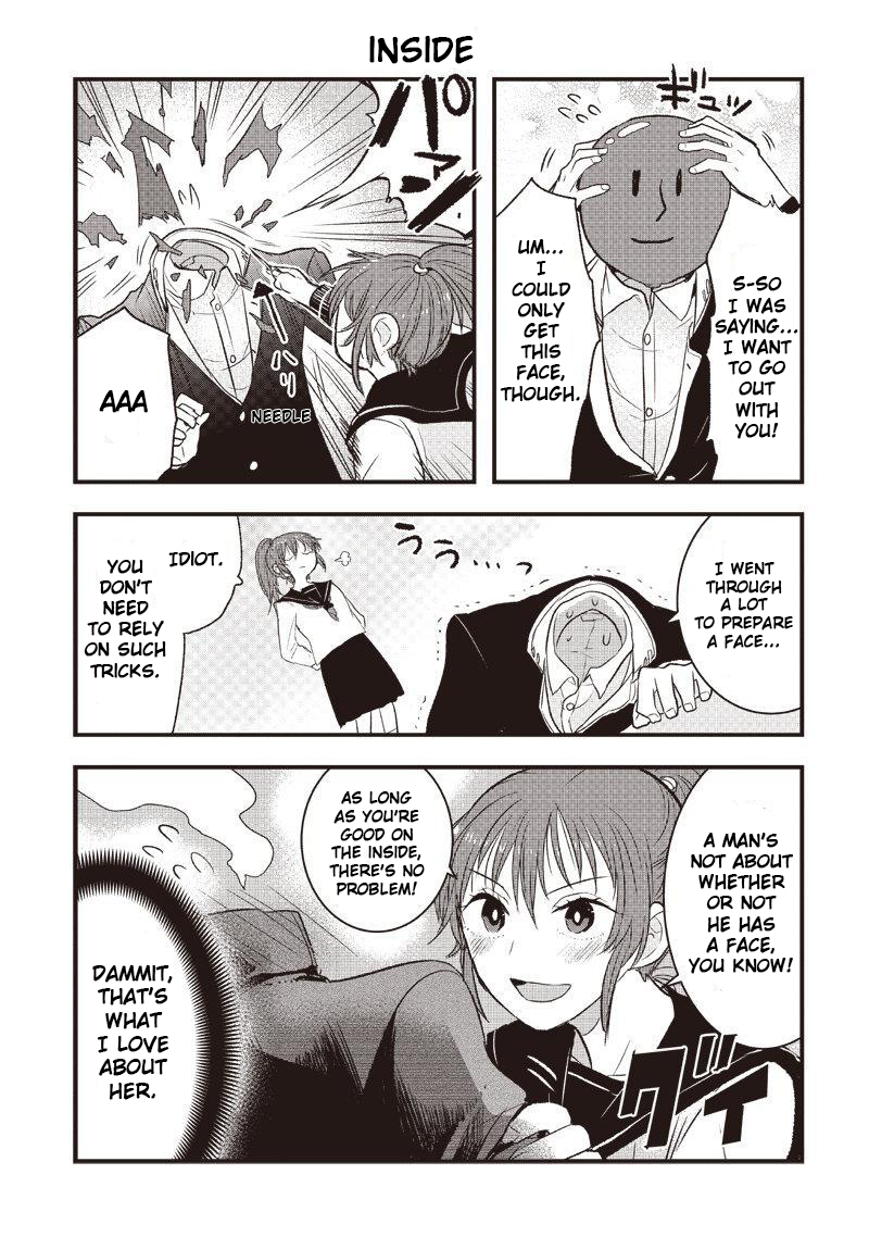 Kanojo ni Awaseru Kao ga Nai 第8页