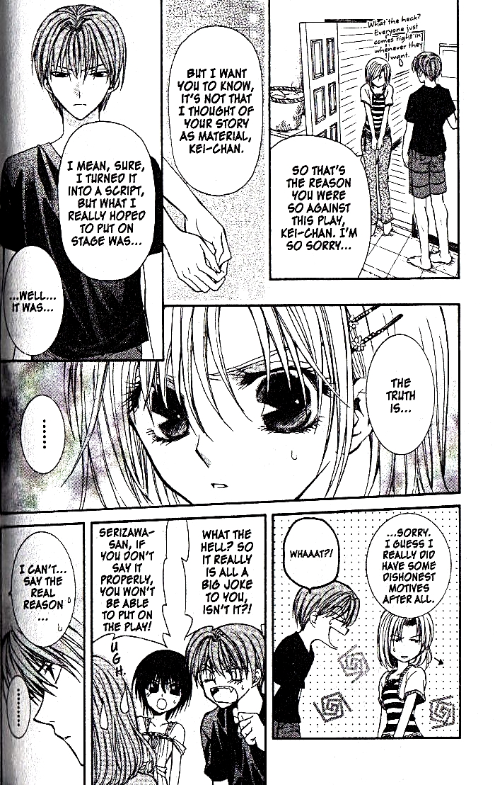 NG Life Scene 3 第28页