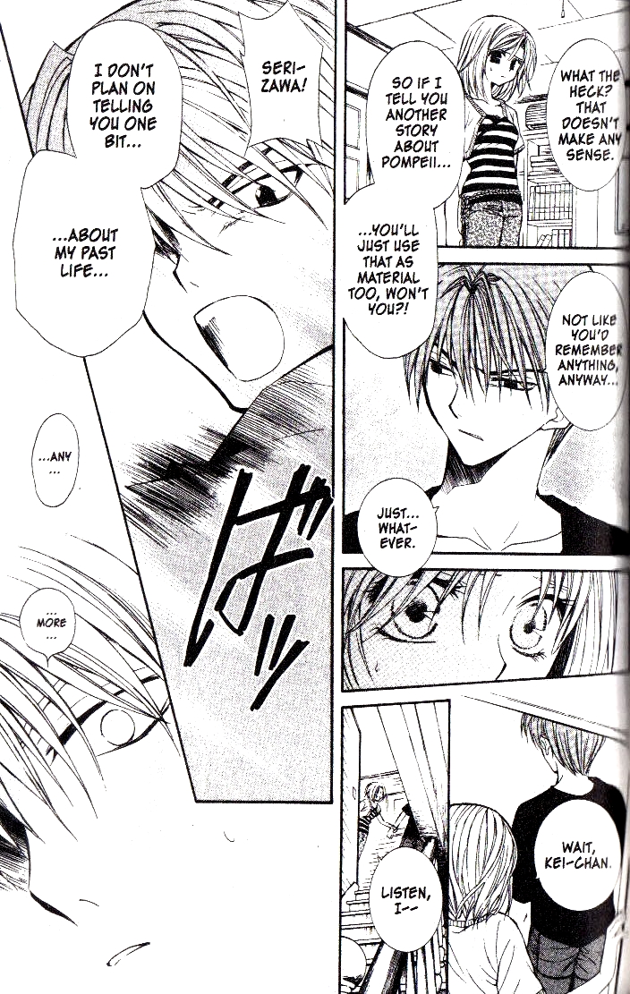 NG Life Scene 3 第29页