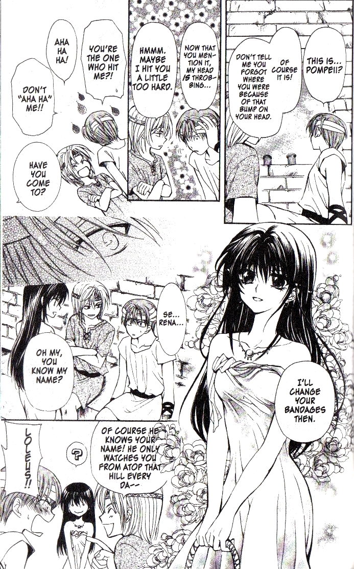 NG Life Scene 3 第33页