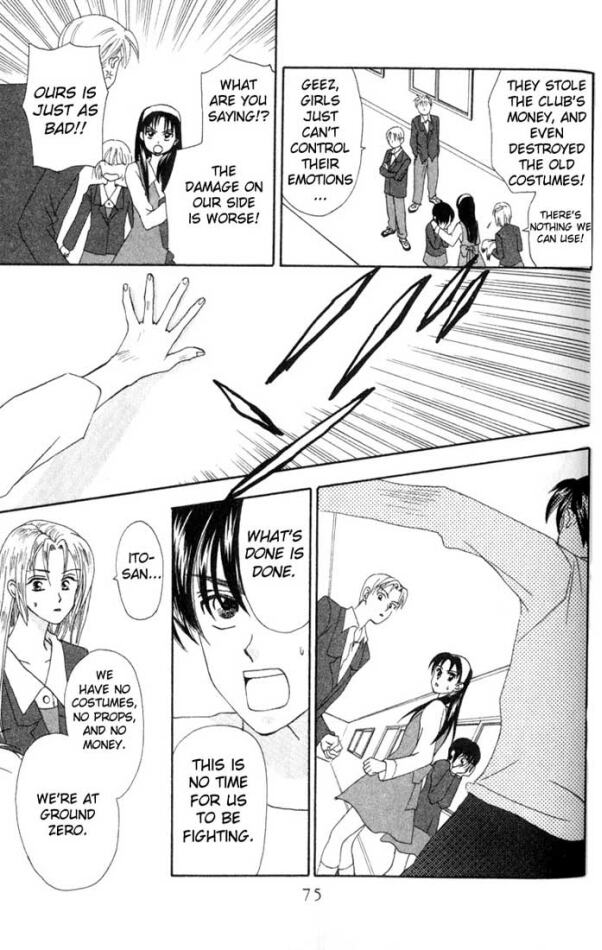 W Juliet Vol. 2 Ch. 6 第28页