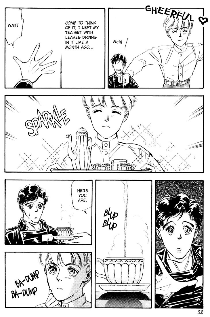 Legend of the Galactic Heroes Vol. 1 Ch. 2 第13页
