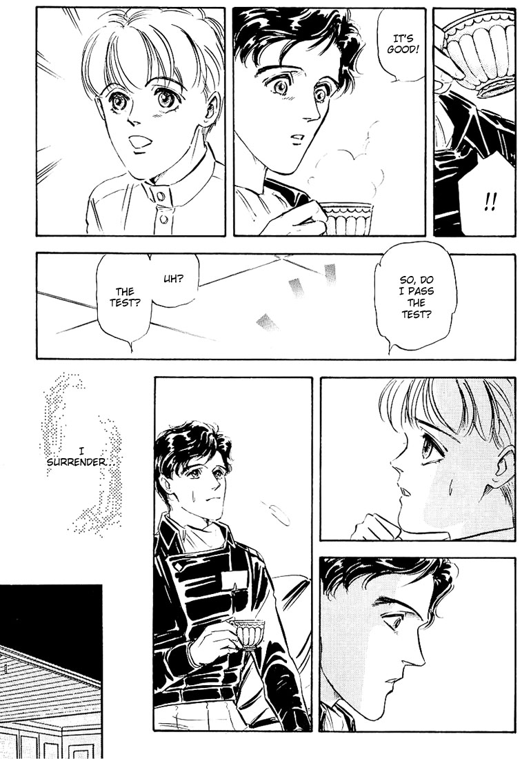 Legend of the Galactic Heroes Vol. 1 Ch. 2 第14页