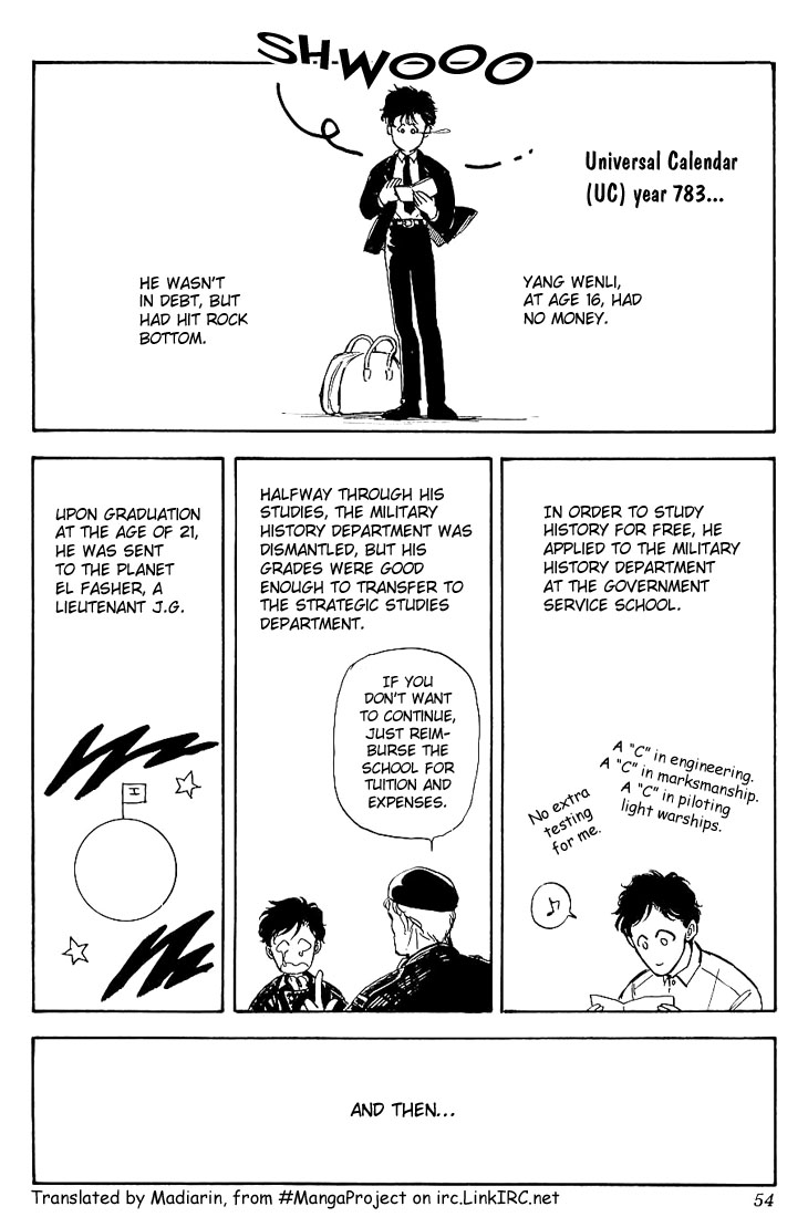 Legend of the Galactic Heroes Vol. 1 Ch. 2 第15页
