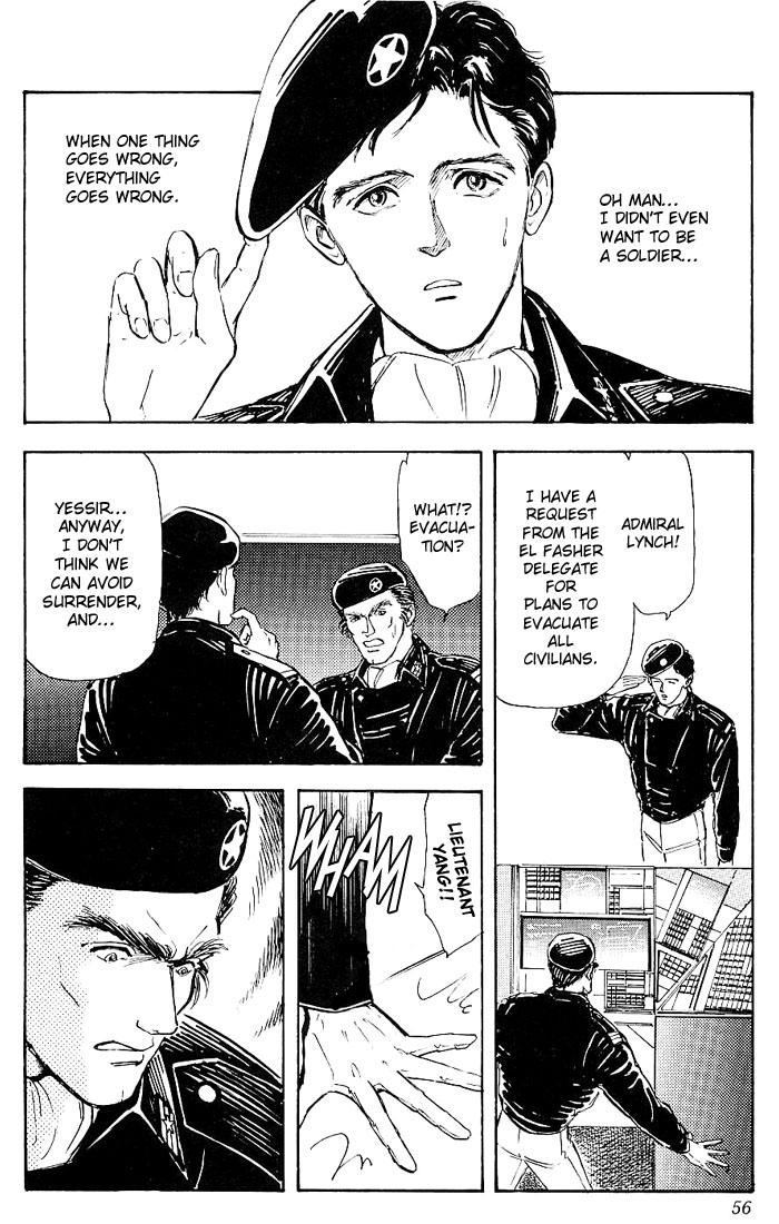 Legend of the Galactic Heroes Vol. 1 Ch. 2 第17页