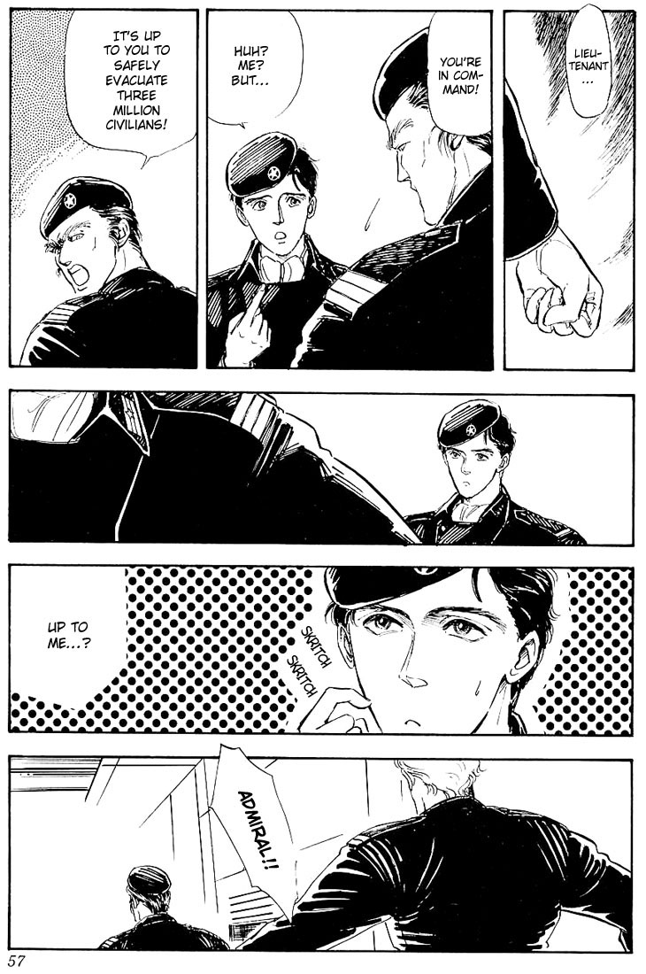 Legend of the Galactic Heroes Vol. 1 Ch. 2 第18页