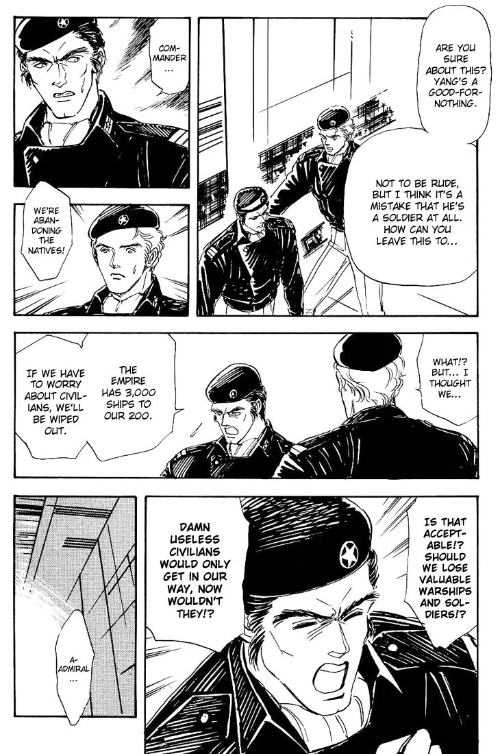 Legend of the Galactic Heroes Vol. 1 Ch. 2 第19页