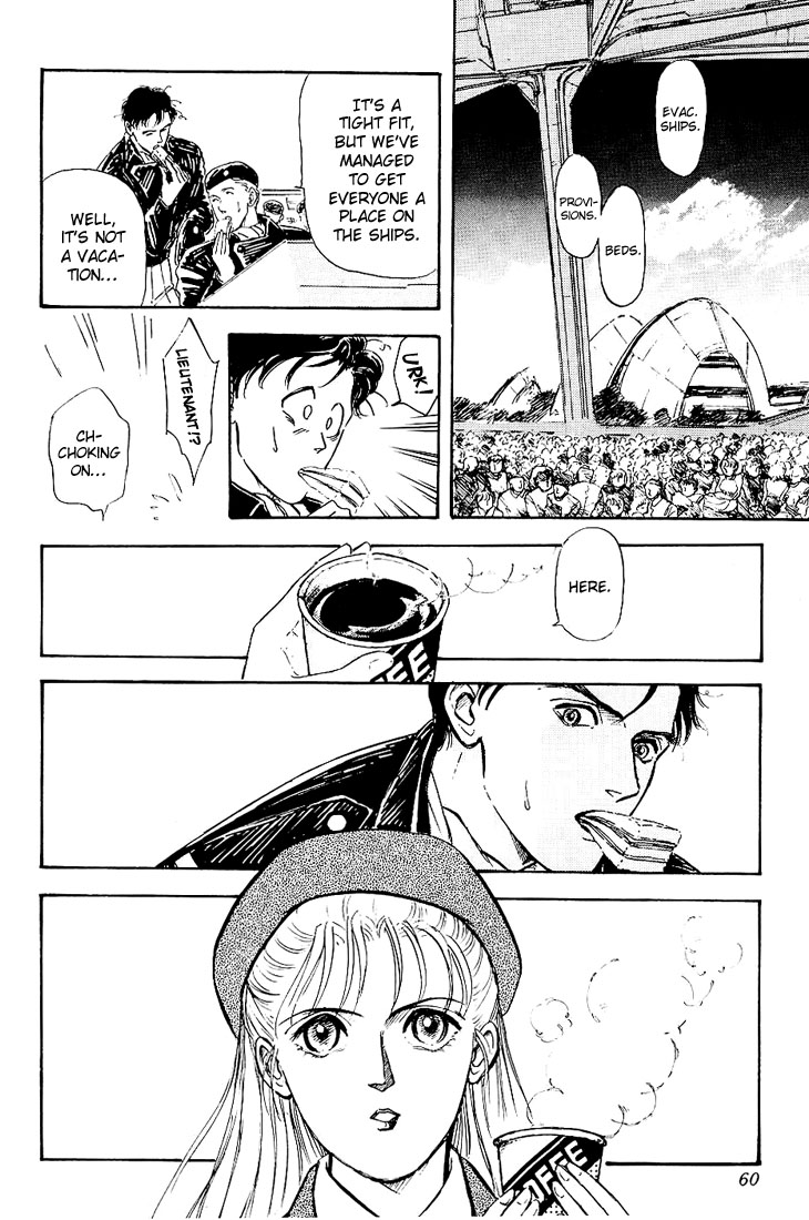 Legend of the Galactic Heroes Vol. 1 Ch. 2 第21页