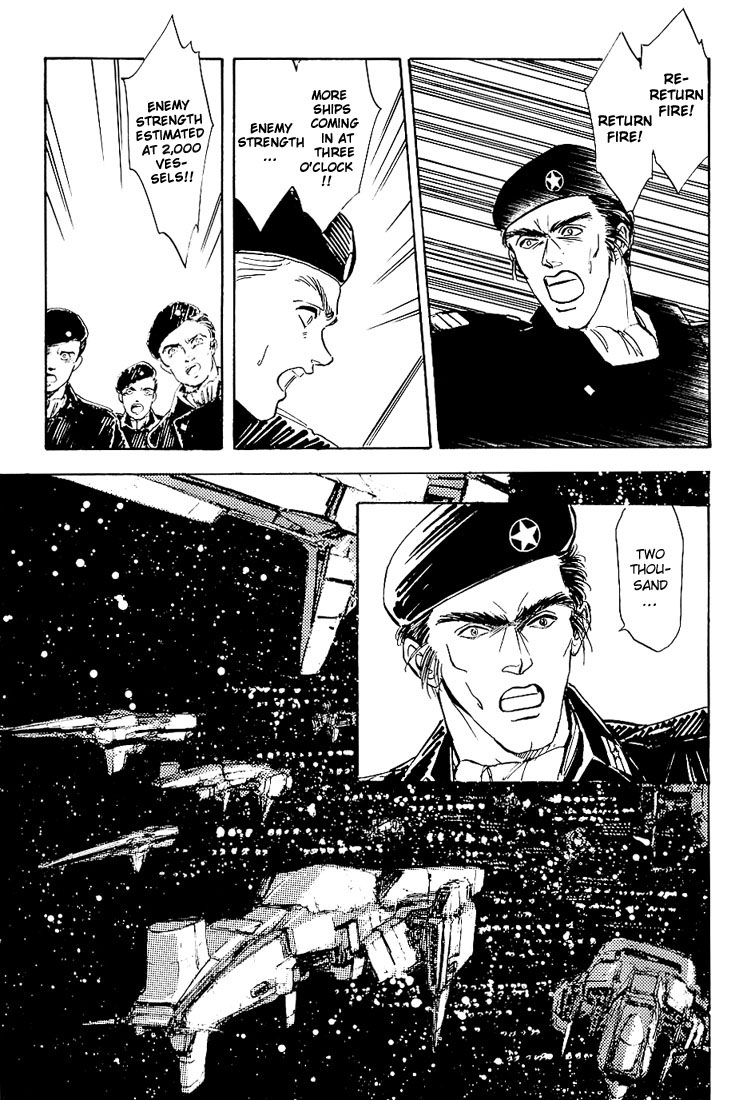 Legend of the Galactic Heroes Vol. 1 Ch. 2 第28页