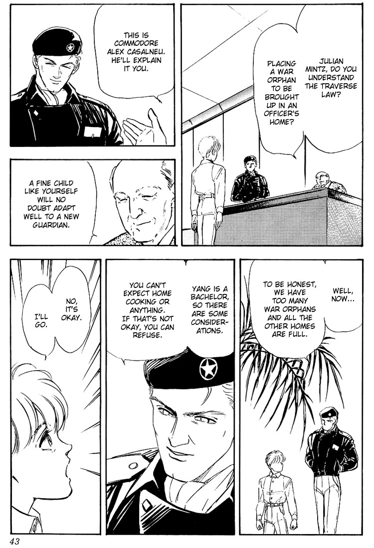 Legend of the Galactic Heroes Vol. 1 Ch. 2 第4页