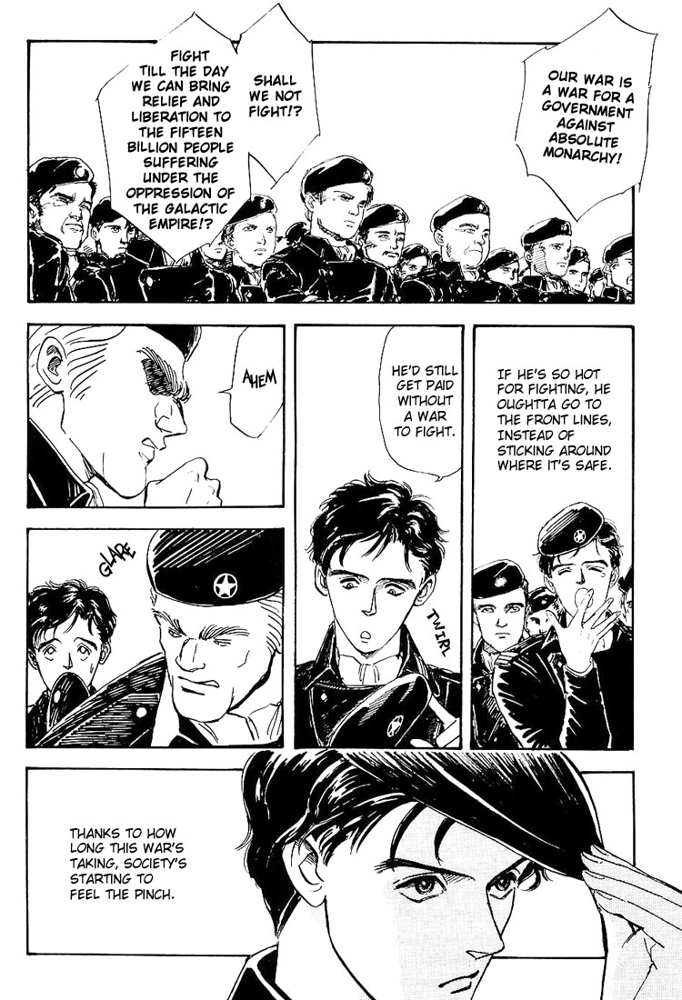 Legend of the Galactic Heroes Vol. 1 Ch. 2 第35页