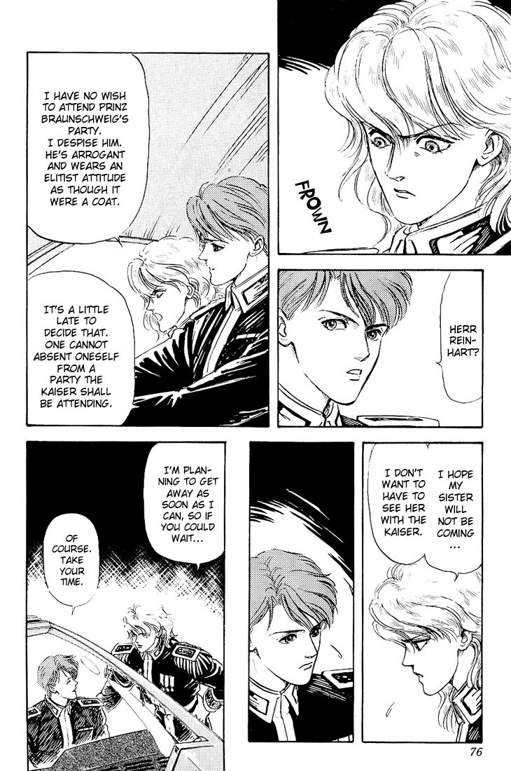 Legend of the Galactic Heroes Vol. 1 Ch. 2 第37页