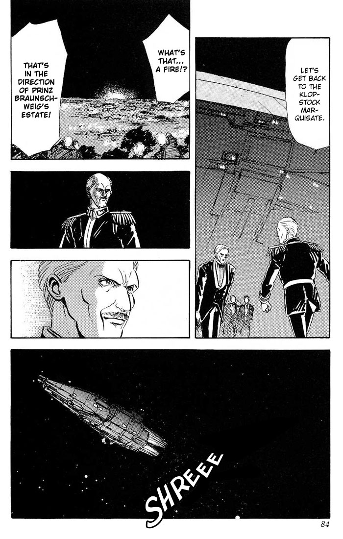 Legend of the Galactic Heroes Vol. 1 Ch. 2 第45页
