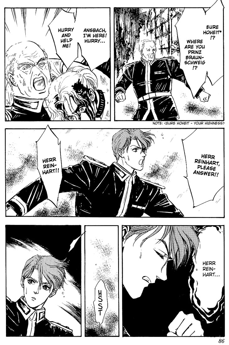 Legend of the Galactic Heroes Vol. 1 Ch. 2 第47页
