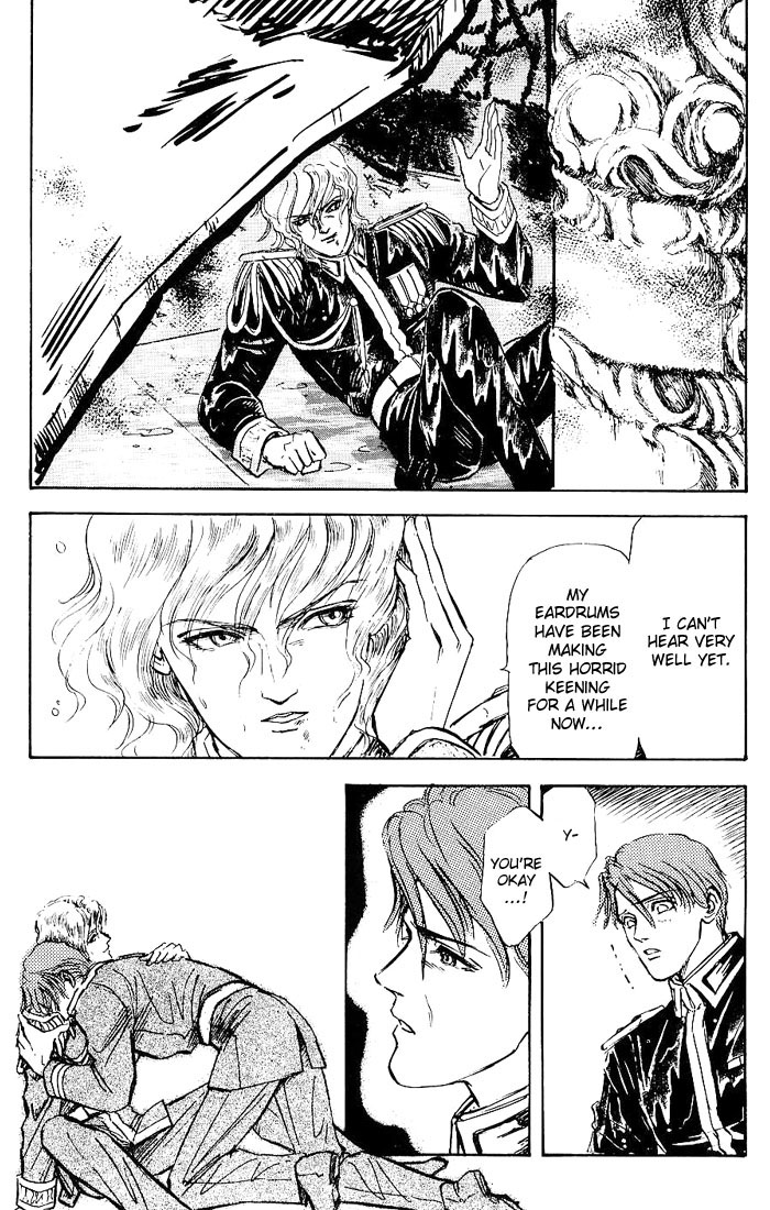 Legend of the Galactic Heroes Vol. 1 Ch. 2 第48页