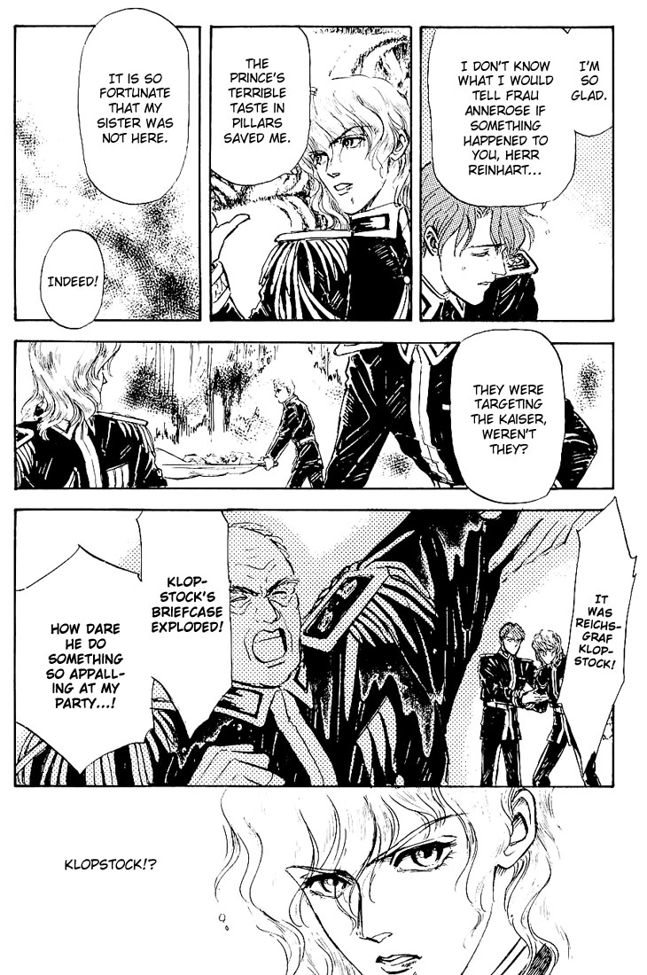Legend of the Galactic Heroes Vol. 1 Ch. 2 第49页
