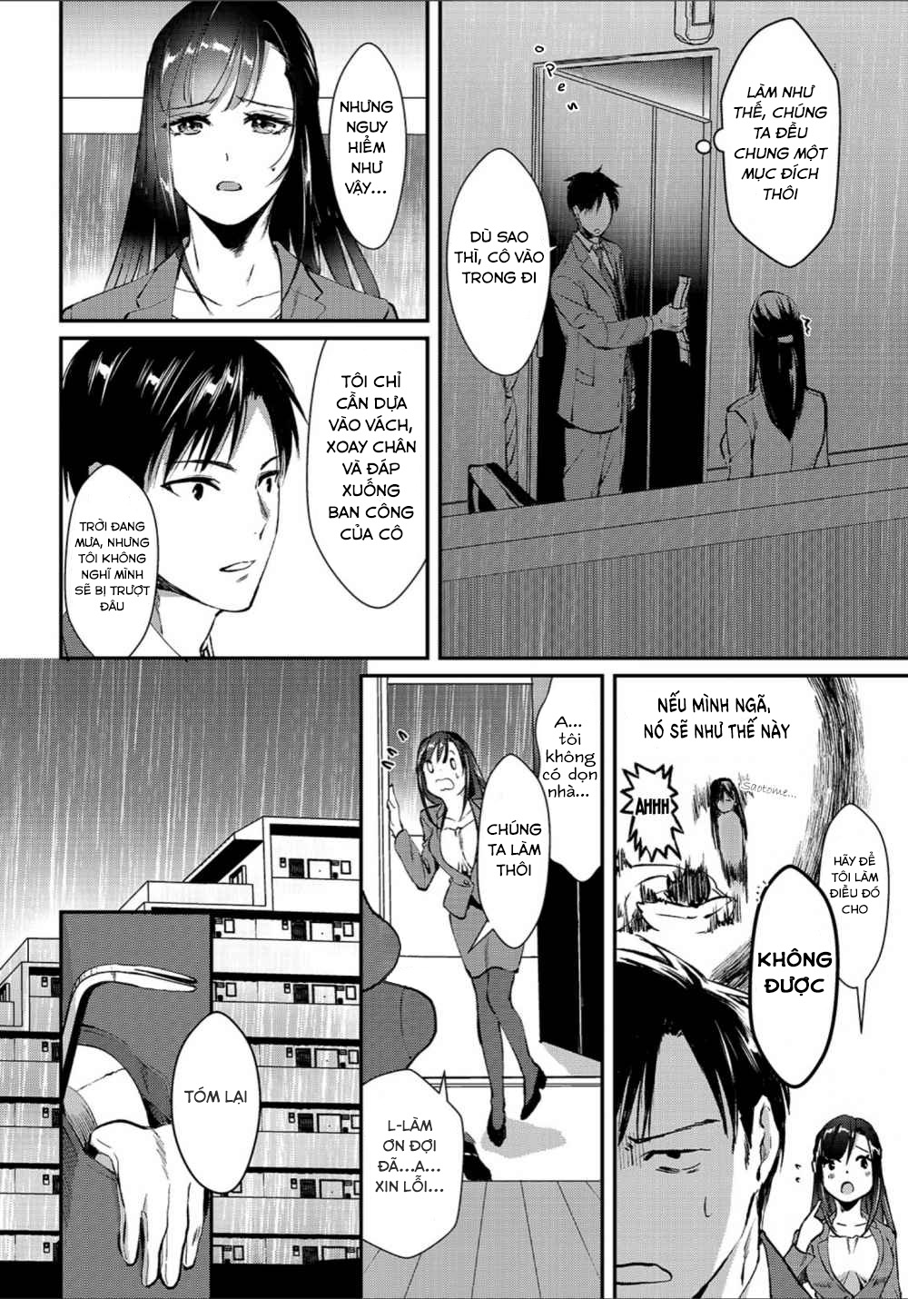 Tsuki 50-man Moratte mo Ikigai no nai Tonari no Onee-san ni 30-man de Yatowarete "Okaeri" tte Iu Oshigoto ga Tanoshii Saotome-san nhà kế bên 第11页
