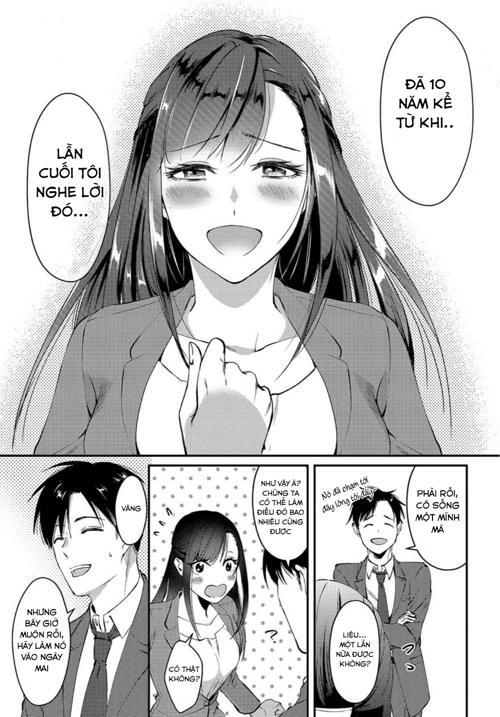 Tsuki 50-man Moratte mo Ikigai no nai Tonari no Onee-san ni 30-man de Yatowarete "Okaeri" tte Iu Oshigoto ga Tanoshii Saotome-san nhà kế bên 第18页