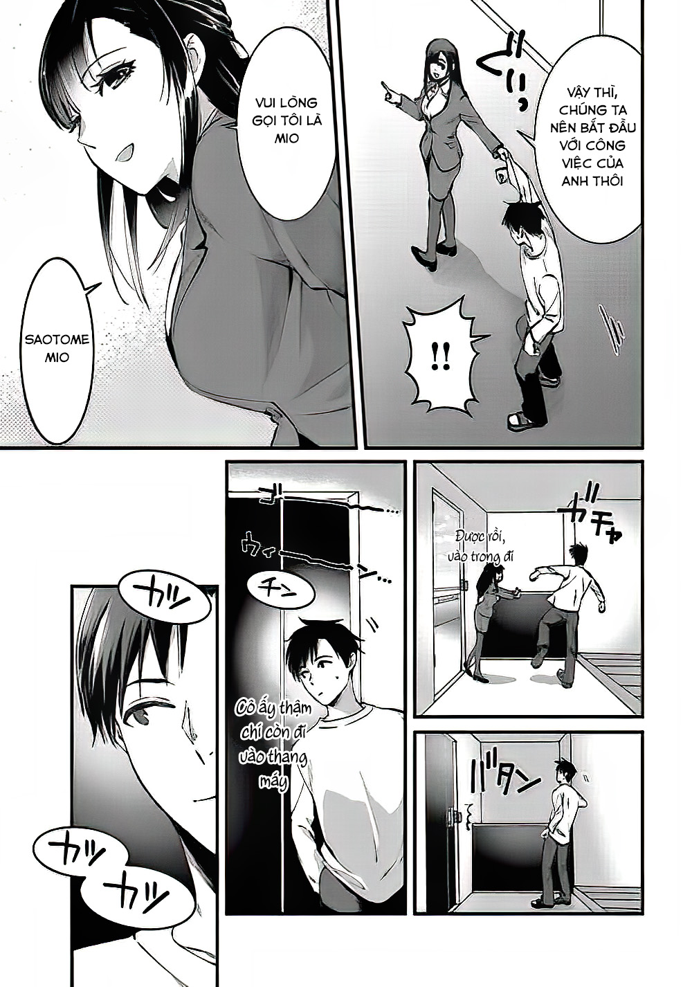 Tsuki 50-man Moratte mo Ikigai no nai Tonari no Onee-san ni 30-man de Yatowarete "Okaeri" tte Iu Oshigoto ga Tanoshii Saotome-san nhà kế bên 第28页