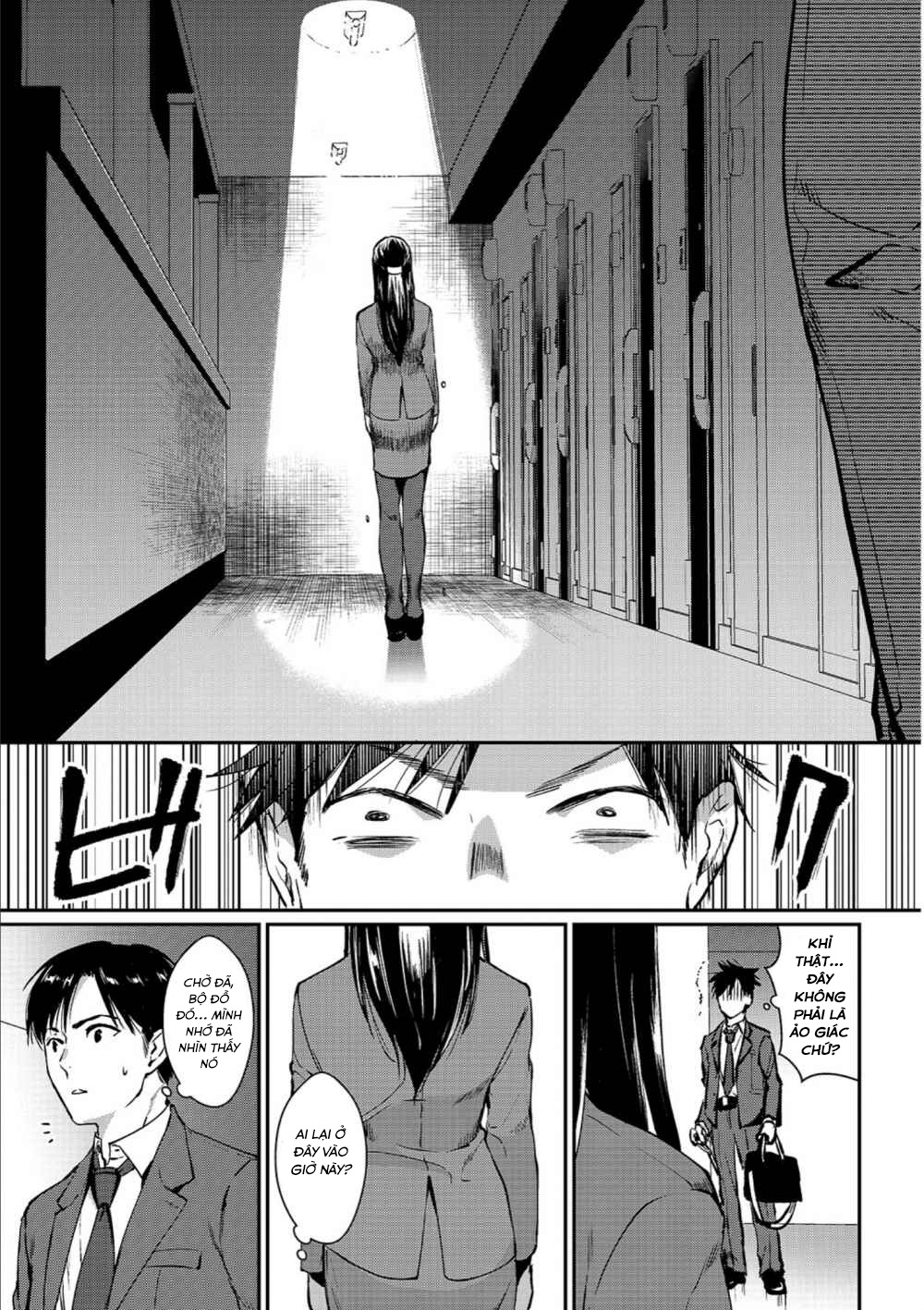 Tsuki 50-man Moratte mo Ikigai no nai Tonari no Onee-san ni 30-man de Yatowarete "Okaeri" tte Iu Oshigoto ga Tanoshii Saotome-san nhà kế bên 第4页