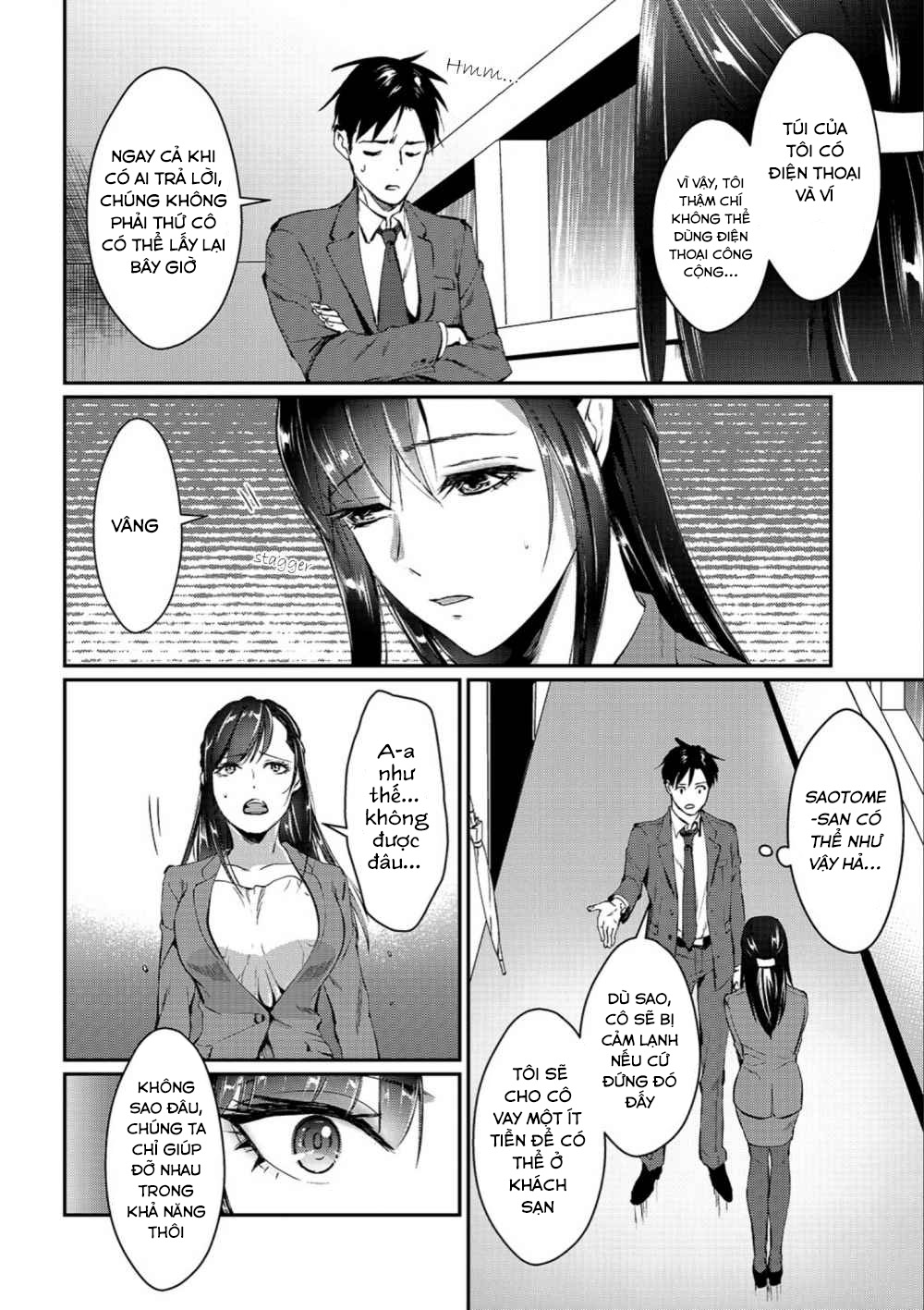 Tsuki 50-man Moratte mo Ikigai no nai Tonari no Onee-san ni 30-man de Yatowarete "Okaeri" tte Iu Oshigoto ga Tanoshii Saotome-san nhà kế bên 第7页