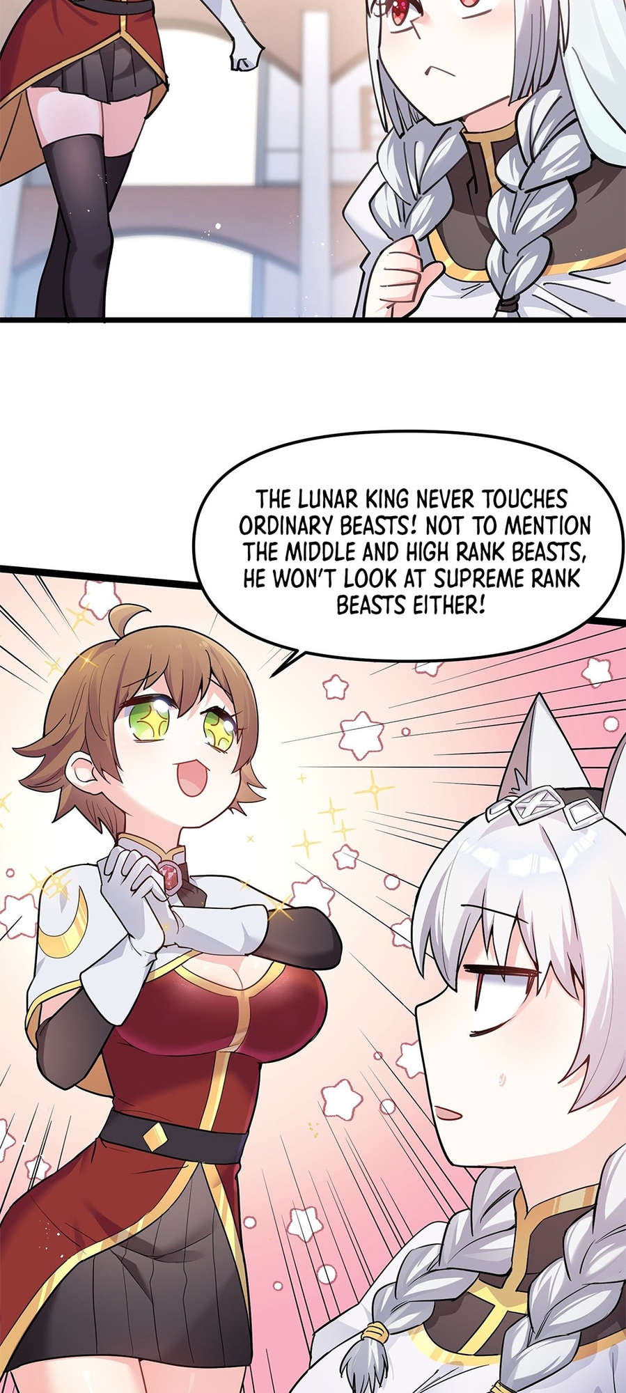 I Look Too Much Like the Boss and the World Actually Believes It The Lunar King Is Actually Weak?! 第38页