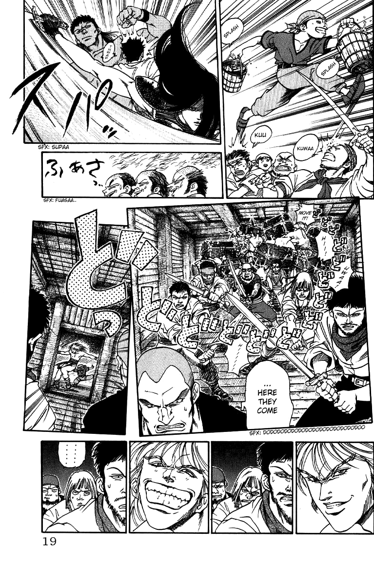 Full Ahead! Coco Meeting 第19页