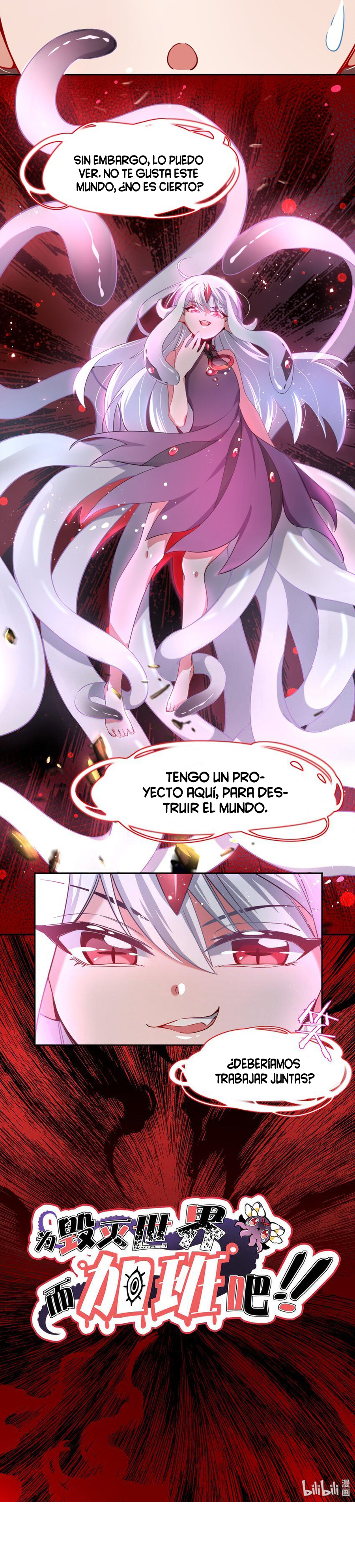 Working Overtime to Destroy the World! ¡TRABAJANDO HORAS EXTRAS PARA DESTRUIR EL MUNDO! 第11页