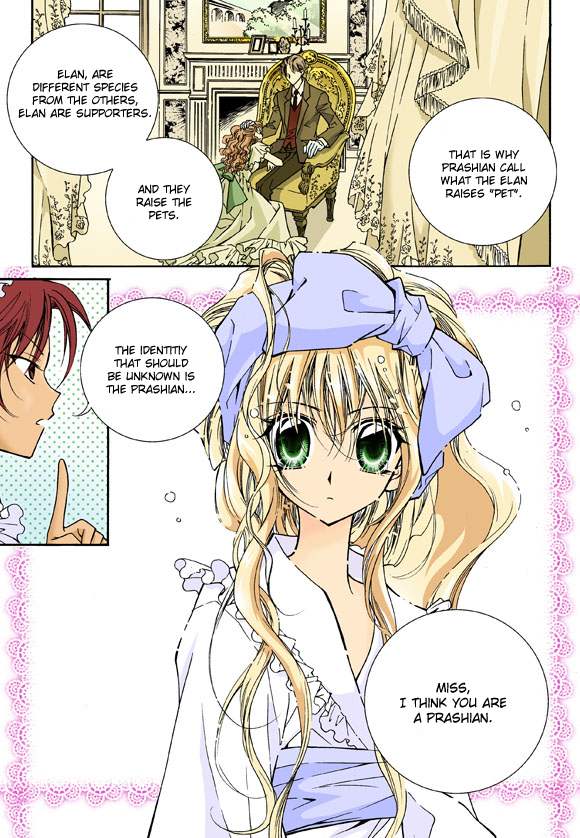 Tiara 第8页