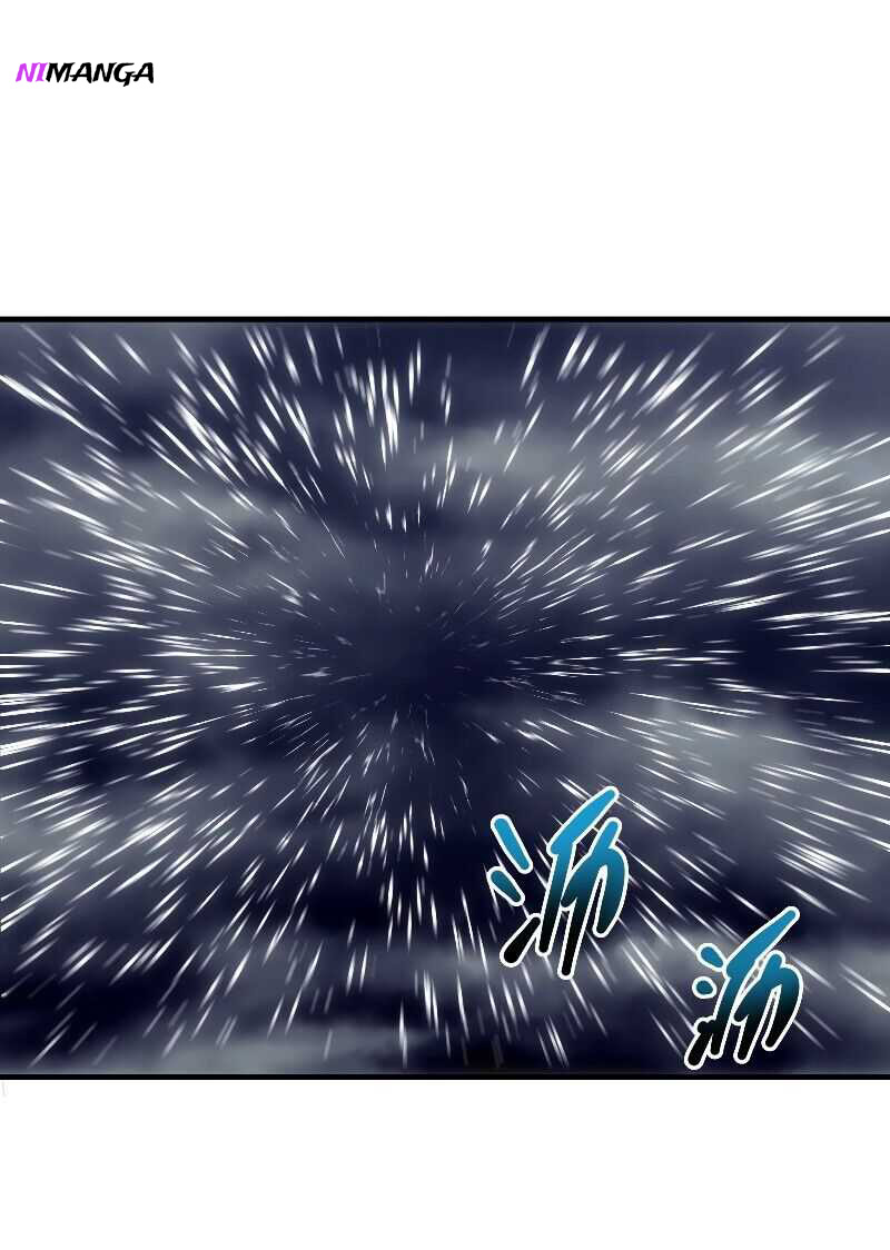 Wo Kao Qiangpo Zheng Shang Wangzhe 第2页