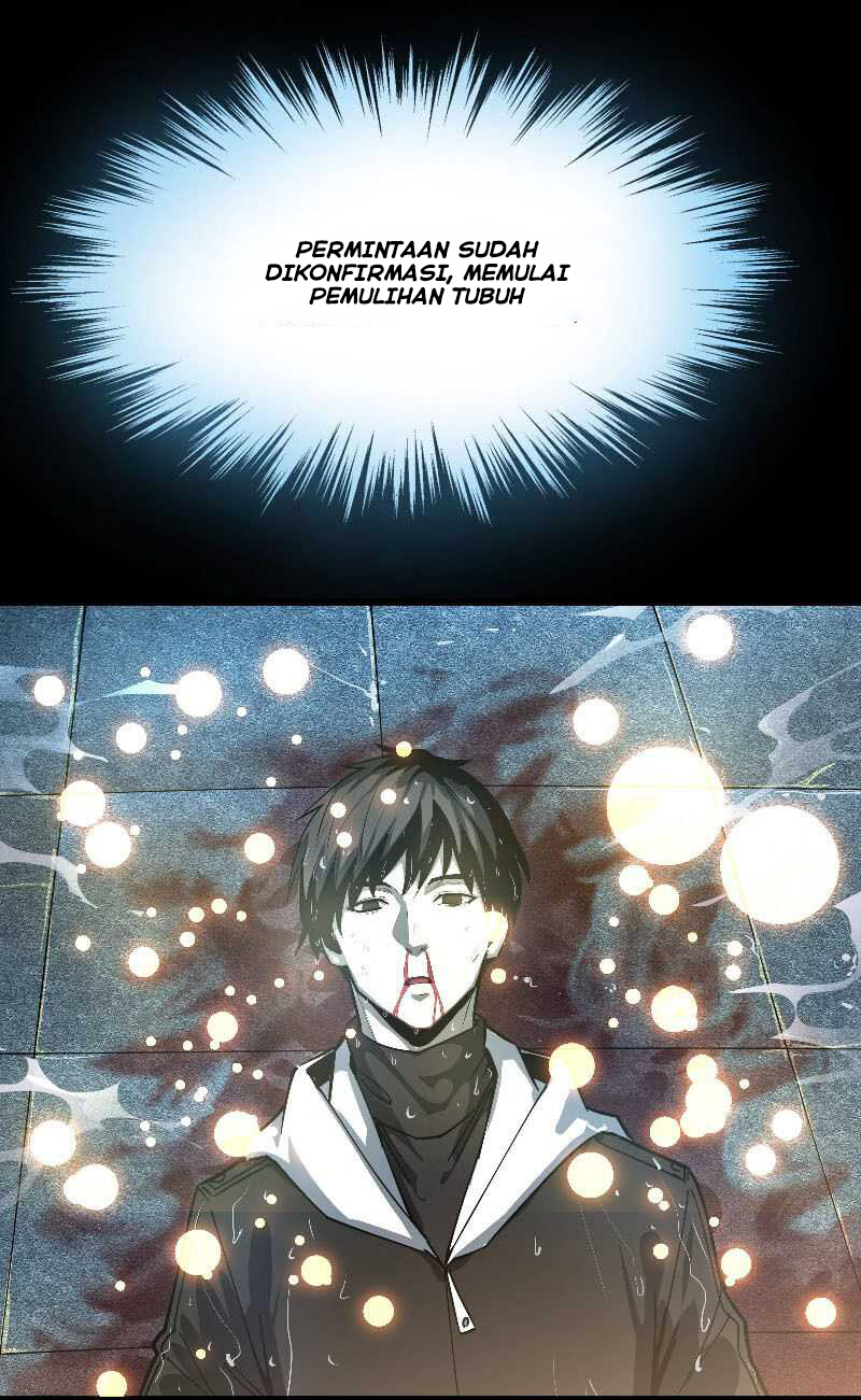 Wo Kao Qiangpo Zheng Shang Wangzhe Ch. 0 第15页